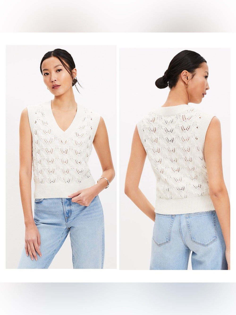 LOFT Small 100% Cotton Pointelle‎ V-Neck Sweater Vest In Whisper White